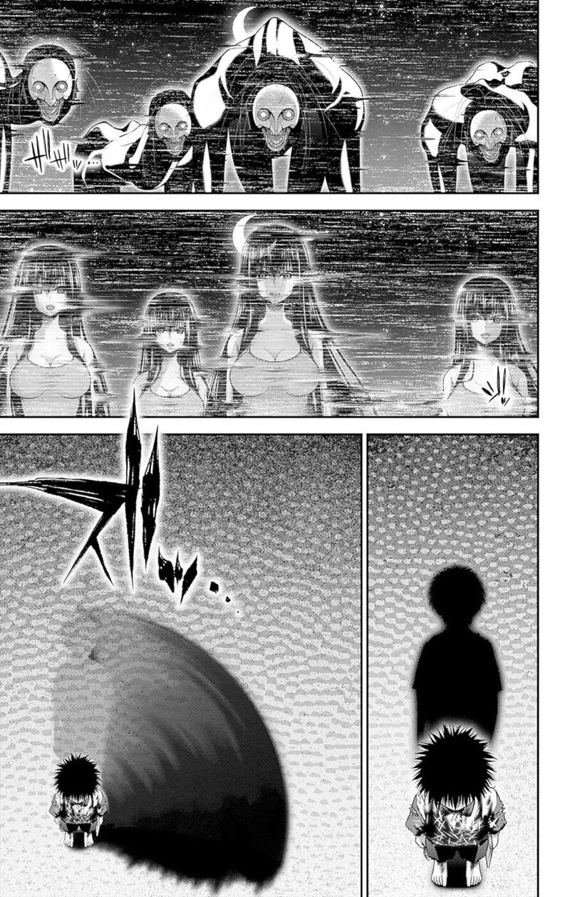 Dark Gathering, Chapter 48 image 07